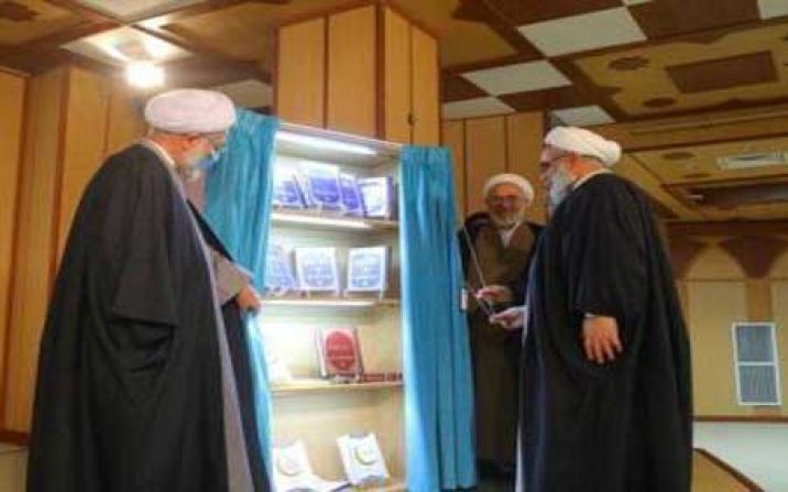 آثار جدید فقهی آیت الله جوادی آملی رونمایی شد آثار جدید فقهی آیت الله جوادی آملی رونمایی شد
